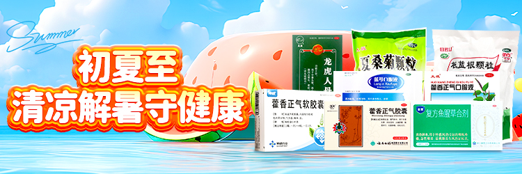4月广告图一